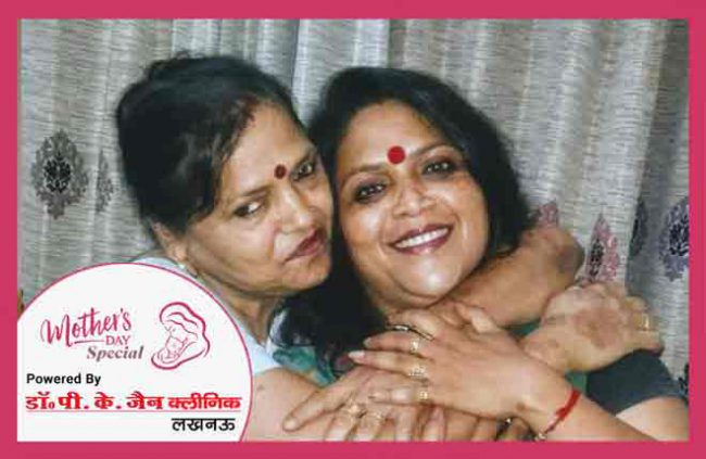 bindu